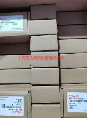 议价MCV611佛G4201萨MCV116G4奥丹斯Dafoss比例阀平地机n压路机