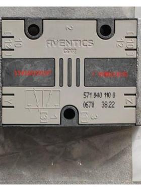 议价1827414812 5710400100 5710401100 0820051079 R412015210