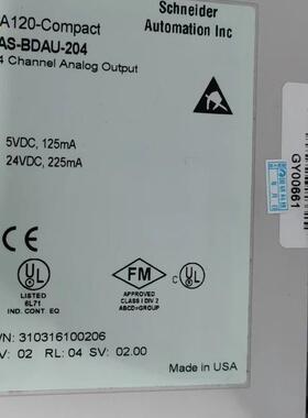 议价 莫迪康  AS-XDAU-204