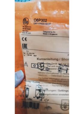 议价IFM 易福门传器O6P302 06P302