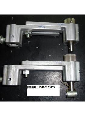 议价BST 105152 105155纠偏传器控制支架 光电眼支架可