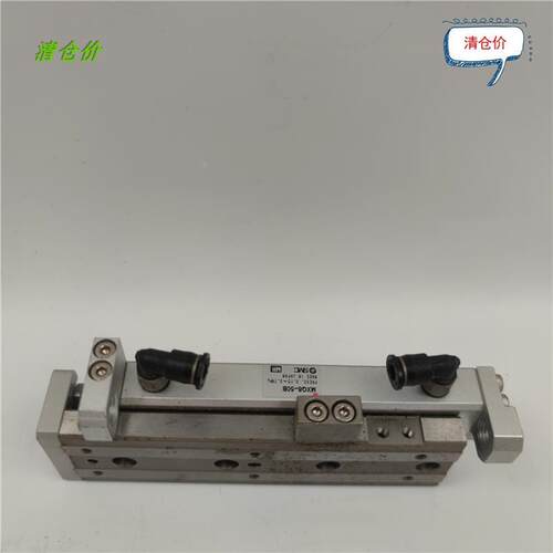 议价A014SMC滑台气缸MXQ8-50B
