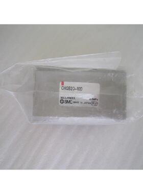 议价 SMC气缸 CHQB20-10D