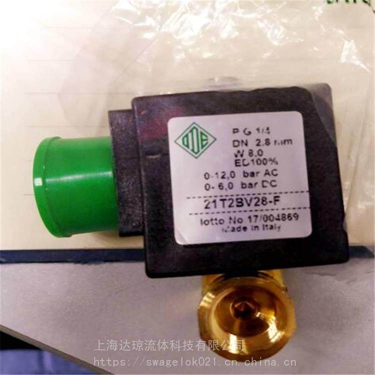 议价21WA3Z0B130 21WA4Z0B130两位两通常开电磁阀 ODE电