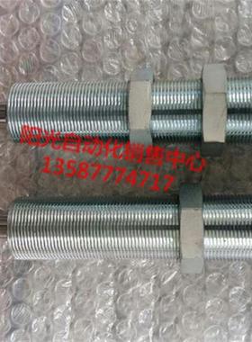 议价A023FESTO缓冲器YSR-25-40-C 160273装,