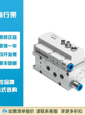 议价费斯托FESTO比例方向控制阀VPWP-6-L-5-Q8-10-E-F号550171