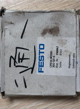 议价促 费斯托 CPE10-M1BH-3GL-QS-6 196847 照片