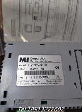 议价M2ITOP触摸屏 XT0P04TW-UD XTOPO4TW-UD 4.3寸