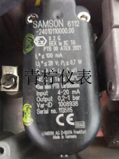 议价SAMSON 2401011000 3767智能阀门定位器IP转换器6112系列6112