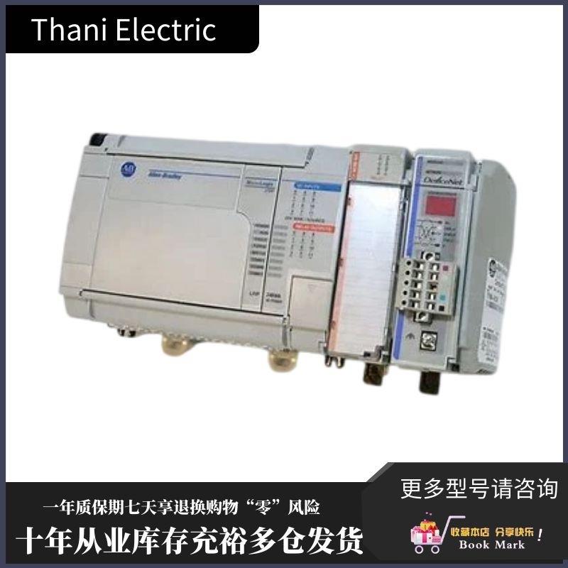 议价1764-24BWA PLCAB模块 SLC模块 176424BWA