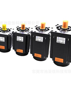 议价步进款110130驱动器套装16NM 20NM 35NM 50NM控制器220V 仪