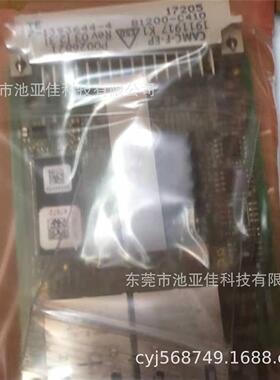 议价费斯托 电缸驱动器 CAMC-F-EP