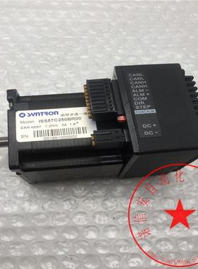 议价SYNTRON/森创闭环步进一体机ISS57C250BR00 1.2Nm