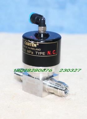 议价A025CARTEN CMDA250 150 PSI 气动隔膜阀1-4VCR接口机