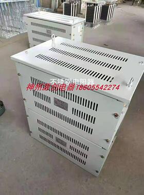 议价山东聚源电器ZX1-1/28型锈钢电阻器三年.速发