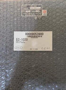 议价FURUNO古野电子海图EC-1020 B Adaptor 用于FEA-2107/2807上