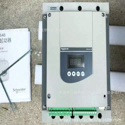 议价ATS48D88Q驱动器