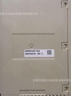 议价 TSXP573634M 控制器模块