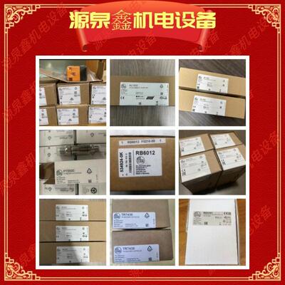 议价IFM易福门 IM5123 电式接近开关 IMC4020BCPKG/US-100-DPA