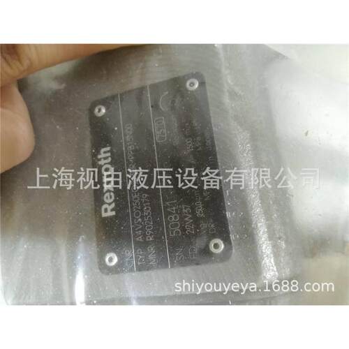 议价R92530179 A40V5SO20E3O2/0RBUU-PPB13N00力士乐柱塞泵