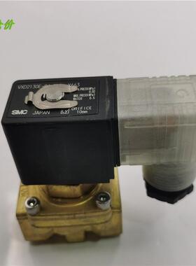 议价A014SMC电磁阀VXD2130E-04-5D71-X663 DC24V 4.5W
