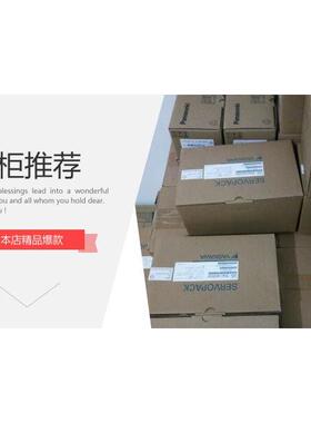 议价R88D-WN02H-ML2 R88D-WNA5H-ML2，