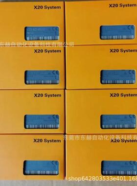 议价贝加莱模块X20BB37