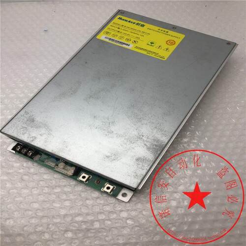 议价HUNTKEY/航嘉开关电源HK1800A-CN 54.6V 30A 220V 当