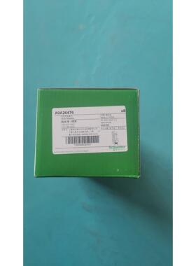 议价A9A26476 A9A26946 A9A26948 A9A26960