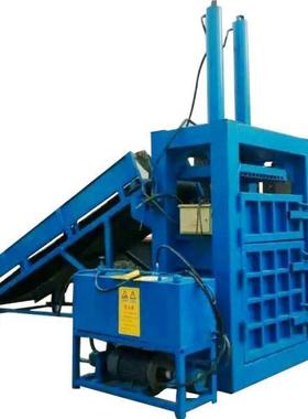 议价 SHIKO SPOT NO: 60 机