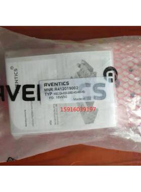 议价R412019000 R412019001 R412019002 R412009210