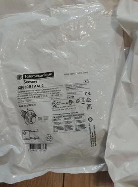 议价原厂保护开关XUYFNEP40030保护器