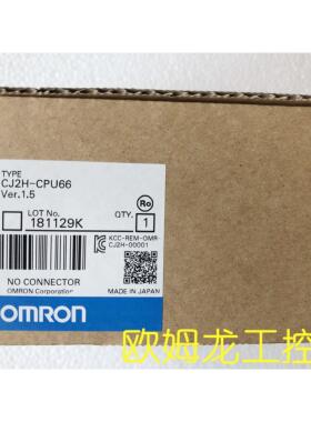 议价CJ2H-CPU68 CPU单CJ2H系列 封
