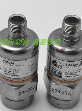议价A014IFM易福门 压力开关PA3024 4-20MA G1/4压力传器 机
