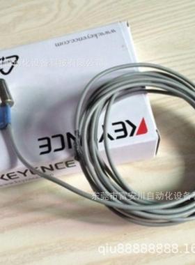 议价SH-440 SH-6284L SH-809 SH-8286 SH-822 SH-430