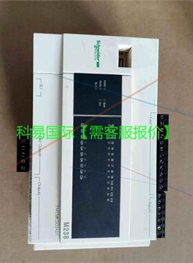 议价TM238LDD24DT PLC控制器 机再拍