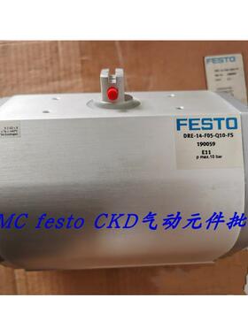 议价FESTO 摆动驱动器 DRD-26-F07 189765 DRD-26-F07-0 560522