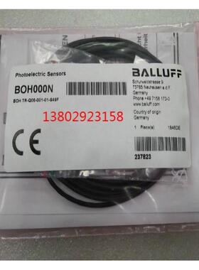 议价Balluff巴鲁夫 BES 113-356-SA6-S4 接近开关