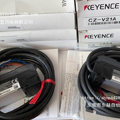 议价基恩士CZ-K1P/V1/10/11/12/37/40/41/60/V21AP/22AP/H32/H35S