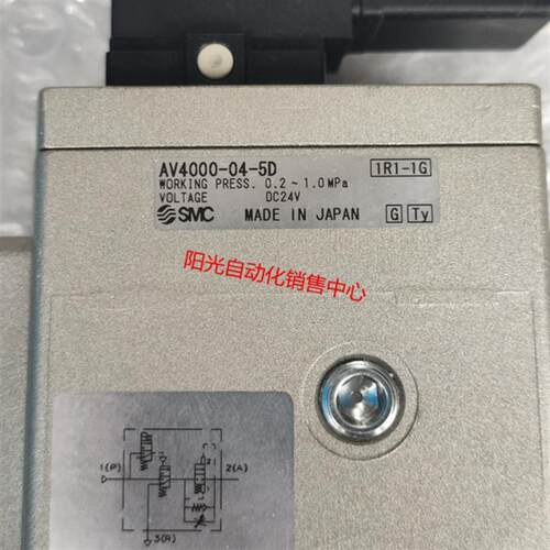 议价A023SMC缓慢启动电磁阀AV4000-04-5D,-5G-5DZ-5YO-Q,性能