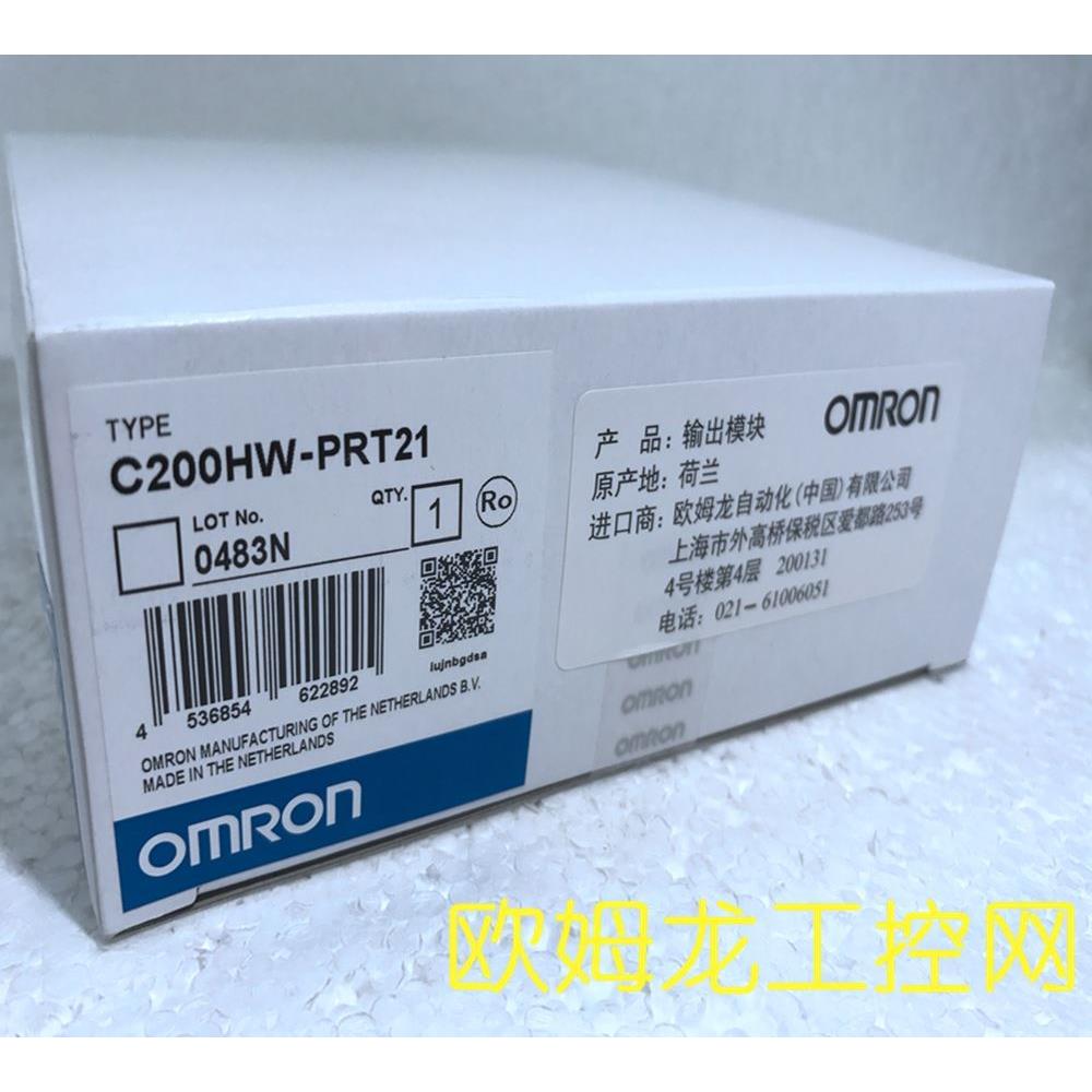 议价Profibus从站单C200HW-PRT21封