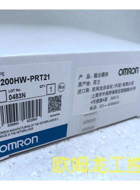 议价Profibus从站单C200HW-PRT21封