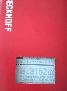 议价倍福KL2212 KL2184 KL2284 KL2404 KL1404数字量输端子模块