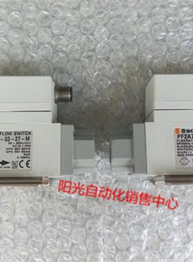 议价A023SMC气用流量计PF2A711-03-27-M,PF2A721-03-27-M,.