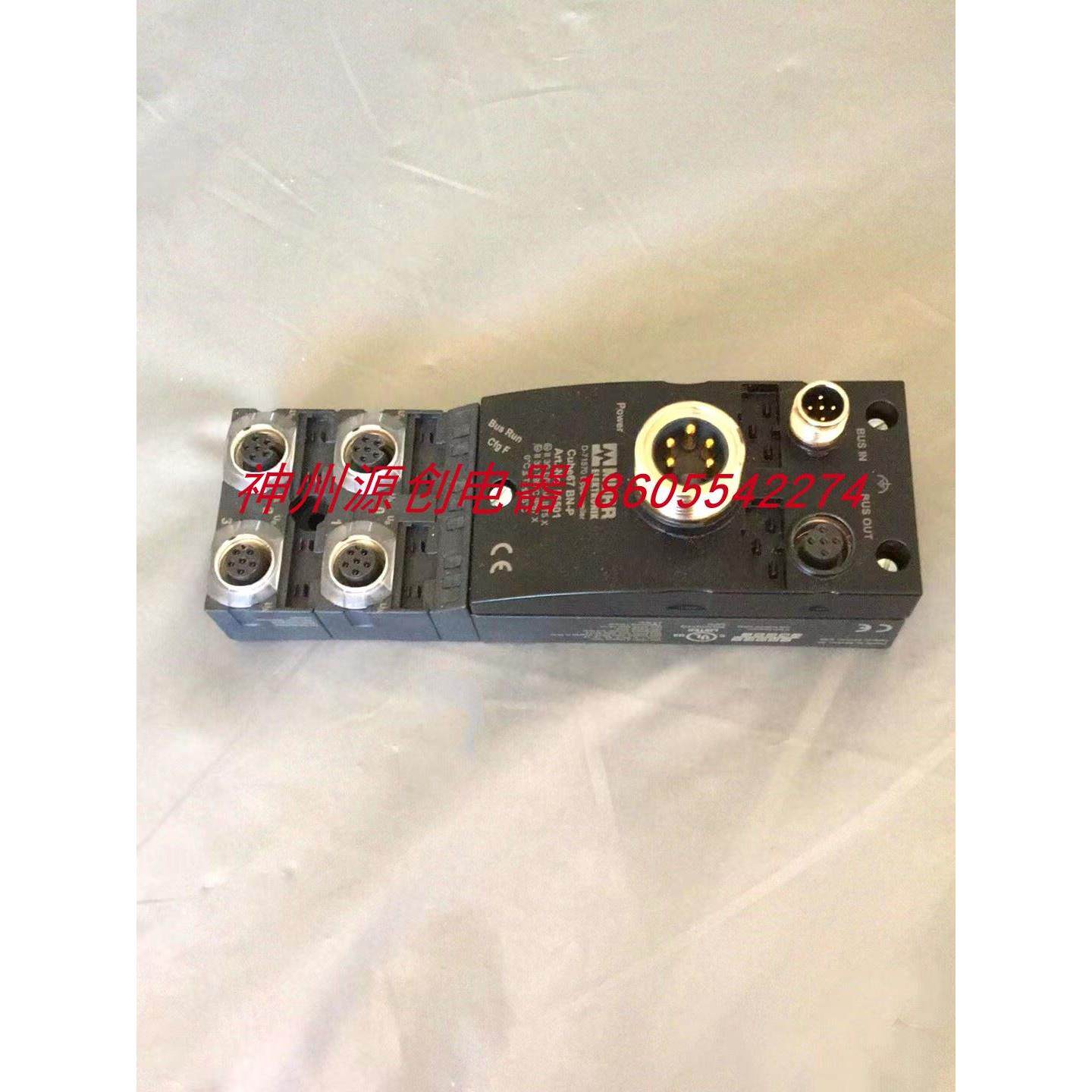 议价MURR穆尔 D-71570总线通讯模块 Cube67 BN-P 号：56501