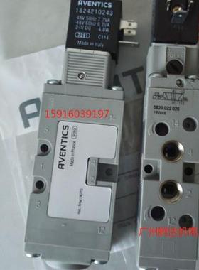 议价安沃驰0820023029 0820023021 0820022990 0820022026 182421