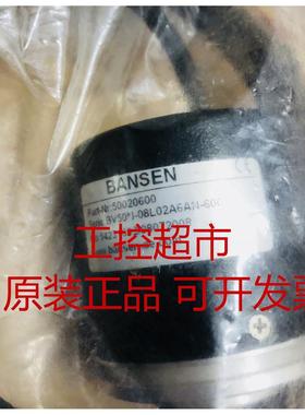 议价BANSEN邦森 编码器 BV50N-08L02A6AN-600