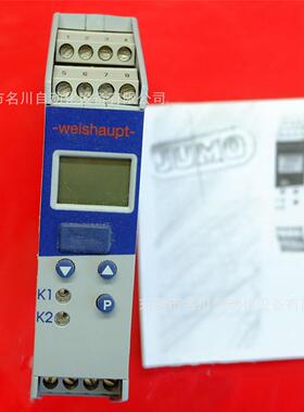 议价Jumo久茂 模块 iTRON DR100 702060299-999-000-23仪