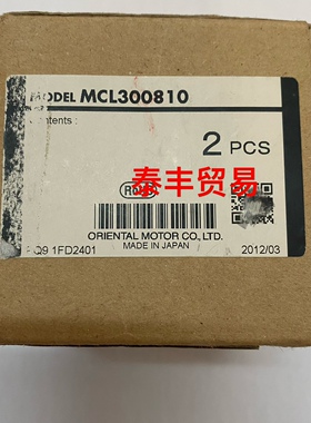 议价MCL300810 OM 东方电机