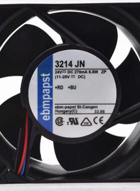 议价 EBMPAPST QG030-198/12 直流风机 特